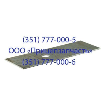 Пластина полурессоры 9746-2922171 Пластина полурессоры 9746-2922171