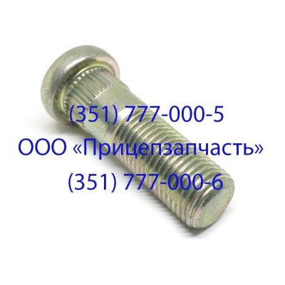 Шпилька колеса GIGANT 709713579 (М22х95) Шпилька колеса GIGANT 709713579 (М22х95)