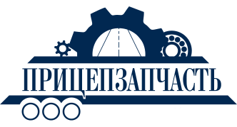 ООО Прицепзапчасть Санкт-Петербург ООО Прицепзапчасть Санкт-Петербург